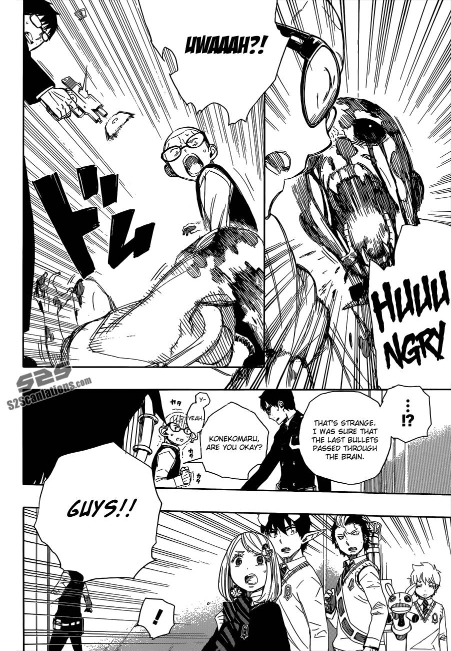 Ao no Exorcist Chapter 55 8